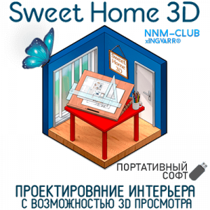 Sweet Home 3D 6.0 Portable by FoxxApp [Multi/Ru]