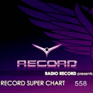 VA - Record Super Chart 558