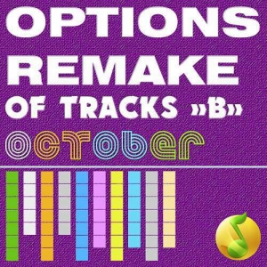 VA - Options Remake Of Tracks October -B