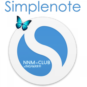 Simplenote 1.2.1.47 [En]