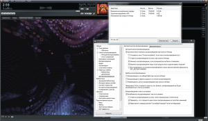 Winamp 5.8 Build 3660 Beta + Essentials plugins [Ru/En]