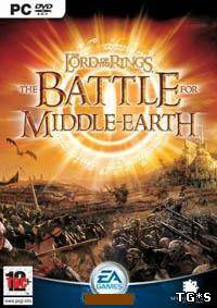 Lord Of The Rings: The Battle for Middle-Earth