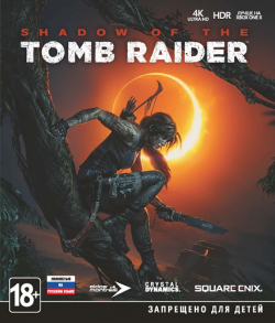 Shadow of the Tomb Raider - Croft Edition