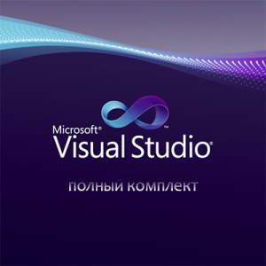 Microsoft Visual C++ AIO Runtime Libraries Full Pack by Wilenty 20.03.2019 [En]