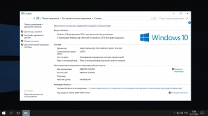 Windows x86 x64 Release by StartSoft 36-2018 [Ru]