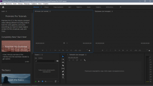 Adobe Premiere Pro CC 2019 13.1.5.47 RePack by KpoJIuK [Multi/Ru]