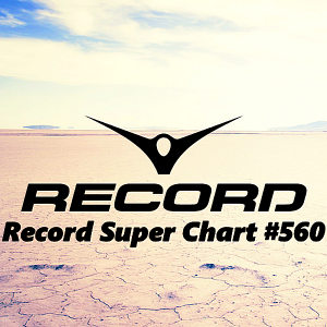 VA - Record Super Chart 560