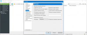 uTorrent 3.5.5 Build 44910 Portable by A1eksandr1 [Ru/En]