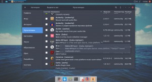 Ctlos Linux Xfce v1.1.0  iso ,   Arch Linux [x86-64] 1xDVD