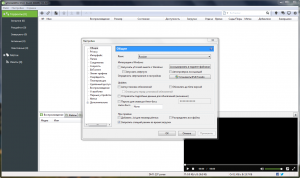 uTorrent Pro. 3.5.5 (build 44954) Portable by SanLex [Multi/Ru]