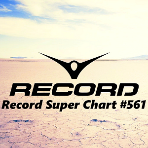 VA - Record Super Chart 561
