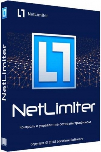 NetLimiter 4.0.49 RePack by KpoJIuK [Multi/Ru]