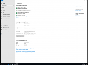 Microsoft Windows 10 10.0.17763.107 Version 1809 (October 2018 Update) -    Microsoft [Ru]