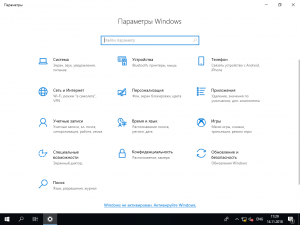 Microsoft Windows 10.0.17763.107 Enterprise LTSC Version 1809 (October 2018 Updated) -    Microsoft VLSC [En/Ru]