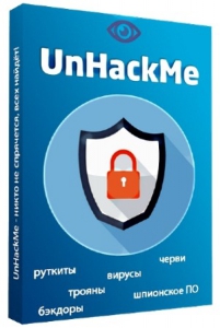 UnHackMe Build 10.0.0.750 [Ru/En]