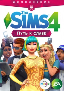 The SIMS 4   