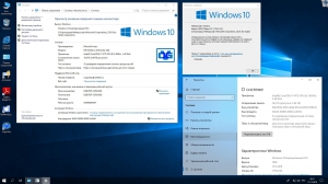 Microsoft Windows 10 Enterprise LTSC 2019 x86-x64 1809 RU by OVGorskiy 01.2019 2DVD