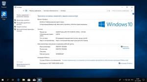 Windows 10 x64 Release by StartSoft 39-2018 [Ru/En]