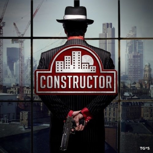 Constructor: Made in America
