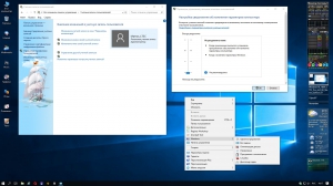 Windows10 1809 Pro updated feb 2019 x64 Matros Edition 08 [Ru]