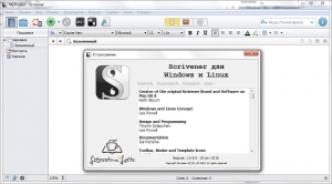 Scrivener 3.1.4.0 [Multi/Ru]