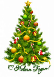   / Christmas Tree 2.1  / 