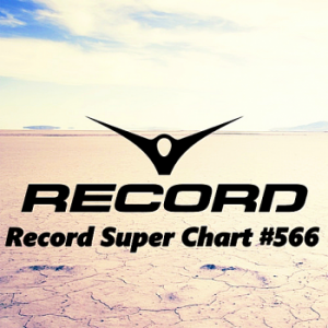 VA - Record Super Chart 566 [15.12]