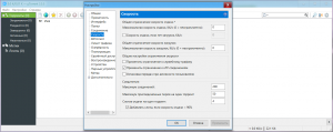 uTorrent 3.5.5 Build 45291 Portable by A1eksandr1 [Ru/En]