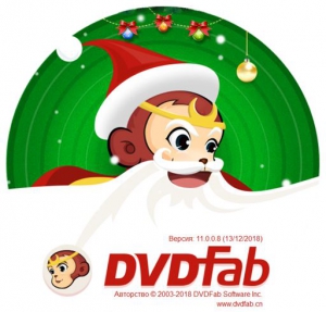 DVDFab 11.0.0.8 Portable (32/64 bit) by PortableAppZ [Multi/Ru]