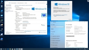 Microsoft Windows 10 Ent 1809 RS5 x86-x64 Ru-En-De-Uk by OVGorskiy 12.2018 2DVD [Multi/Ru]
