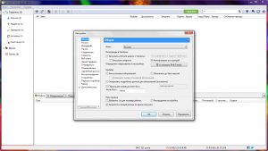 uTorrent 3.5.5 (build 44994) Portable by SanLex [Multi/Ru]
