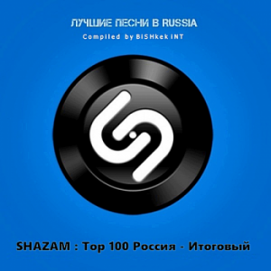 VA - Shazam: - Russia Top 100 [ / ]
