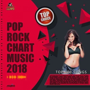 VA - Pop Rock Chart Music
