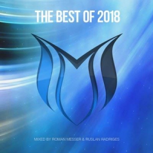VA - The Best Of Suanda Music (Mixed By Roman Messer & Ruslan Radriges) 