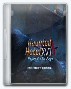 Haunted Hotel 17: Beyond the Page