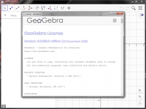 GeoGebra 6.0.562 RePack (& Portable) by elchupacabra [Multi/Ru]