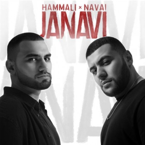 HammAli & Navai - JANAVI