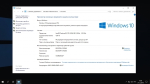 Windows x86 x64 Present by StartSoft 50-2018 Final [Ru]