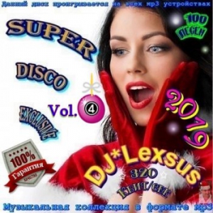 VA - Super Disco xclusive Vol.4