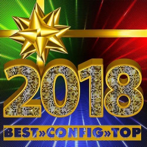 VA - Best Config Top 2018