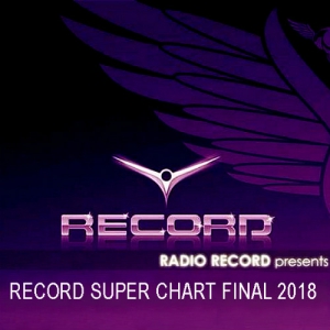 VA - Record Super Chart Final