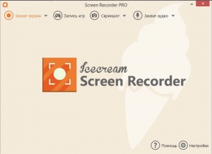 Icecream Screen Recorder PRO 6.16 RePack (& Portable) by elchupacabra [Multi/Ru]