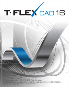 T-FLEX CAD 16.0.32.0 [Ru]