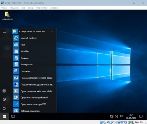 Windows 10 Enterprise LTSB x64 (Version 1607) Elgujakviso Edition v.05.01.19 [Ru]