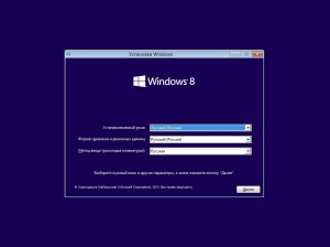 Windows 8.1 with Bing (SL, Core, Pro) Dallas_page 6.3.9600.17031.AMD64FRE.WINBLUE_GDR.140221-1952 [Ru]