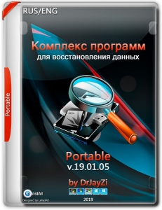      19.01.05 Portable by DrJayZi [Ru/En]