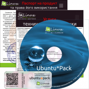 Ubuntu*Pack 18.04 Unity ( 2018) [amd64] 1xDVD