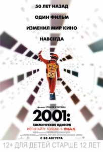 2001 :  