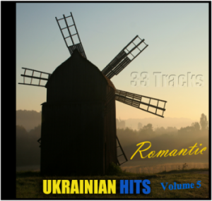VA - Ukrainian Hits Vol 5