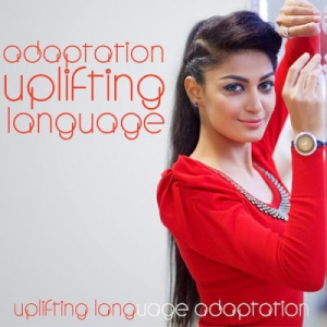 VA - Uplifting Language Adaptation